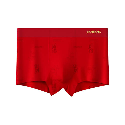 ������������ʿ�ڿ��ɫ10A����L ��������ת��ϲ������-��ɫ3��װ  236.64Ԫ��4��(��59.16Ԫ/������88VIP 95�ۣ���88VIP����ȯ ��200��25)