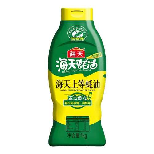 ���� ����װ�ϵ���� 700g*1ƿ �����տ�պ�賴�˻���� 7.48Ԫ