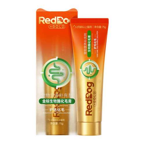 RedDog�칷��껯ë��FDA��֤��껯ë�� 75g  234.06Ԫ��3��(��78.02Ԫ/������88VIP 95�ۣ���88VIP����ȯ ��200��25)