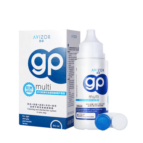 avizor��׿��Ĥ���ξ���ϴ����Һ�����۾�ok����ЯʽСƿ60ml60ml��Сƿ��Я����װ�� 