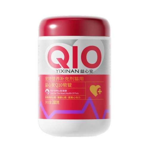 MAGè�丨øQ10 10�ֻ�������è��ר�� 280g  458.24Ԫ��4��(��114.56Ԫ/������88VIP����ȯ ��480��60)