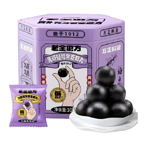 �Ͻ�ĥ����GI��֥�������������Ǹ߸ơ���GI��֥����72g  7.92Ԫ(��88VIP 95��)