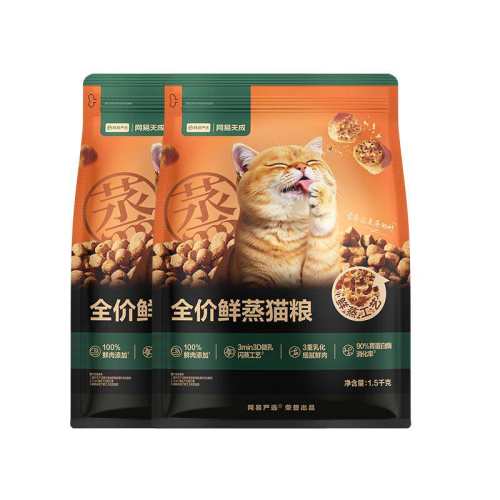 ������ѡȫ�׶�����è����㽡����21�������Ʋ���θ����è 1.5kg/�� 1.5kg  250.17Ԫ��3��(��83.39Ԫ/������88VIP 95�ۣ���88VIP����ȯ ��200��25)