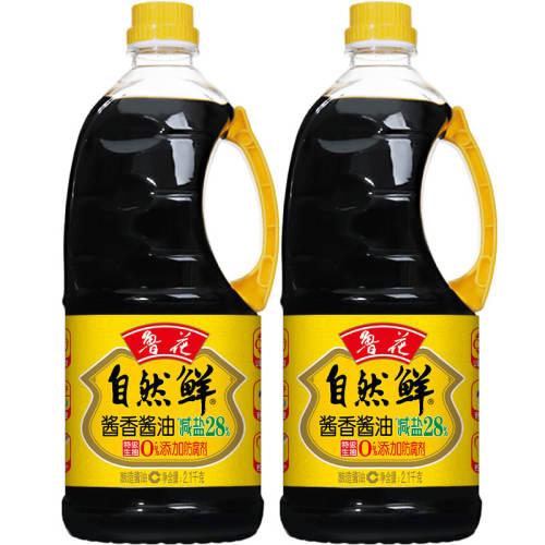 ³�� ��Ȼ�ʽ��㽴�� 2.1KG*2