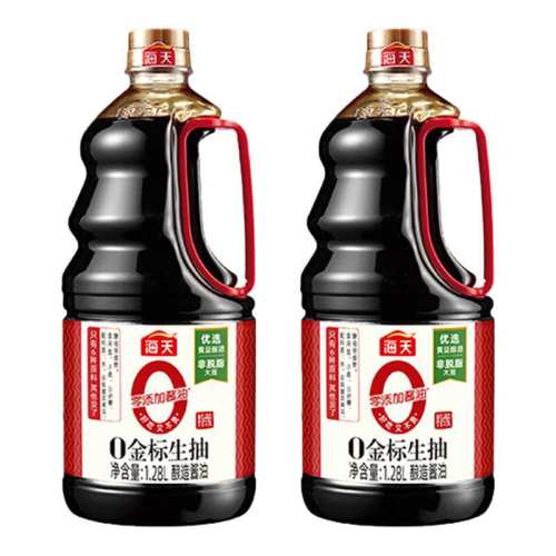 ���� �����ӽ������ 500ml �ƶ������ؼ����� 7.86Ԫ(��88VIP 95��)