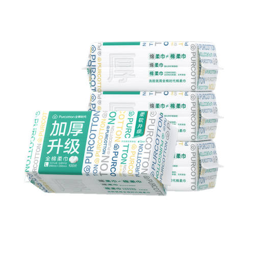 ȫ��ʱ��һ����ϴ�����������20*20cm �Ӻ�100��*4��  161.28Ԫ��2��(��80.64Ԫ/��)