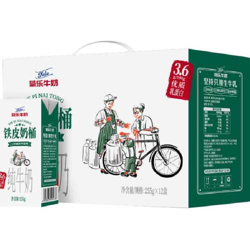 ���� 3.6g�����鵰�� ����ש ��ţ�� 255g 12�� 33.22Ԫ(��88VIP 95��)