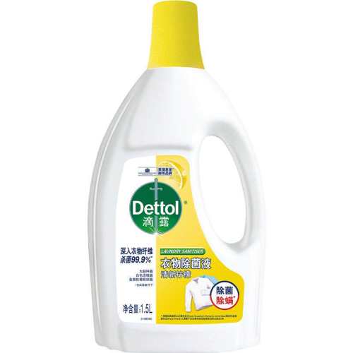 ��¶�������������Һ1500ml ������ �ײ�һ 2��  221Ԫ��5��(��44.2Ԫ/������88VIP����ȯ ��200��25)