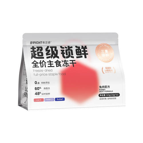 ������ȫ�۶�����ʳè���ߵ��׼���ζ 315g  397.32Ԫ��4��(��99.33Ԫ/������88VIP����ȯ ��480��60)