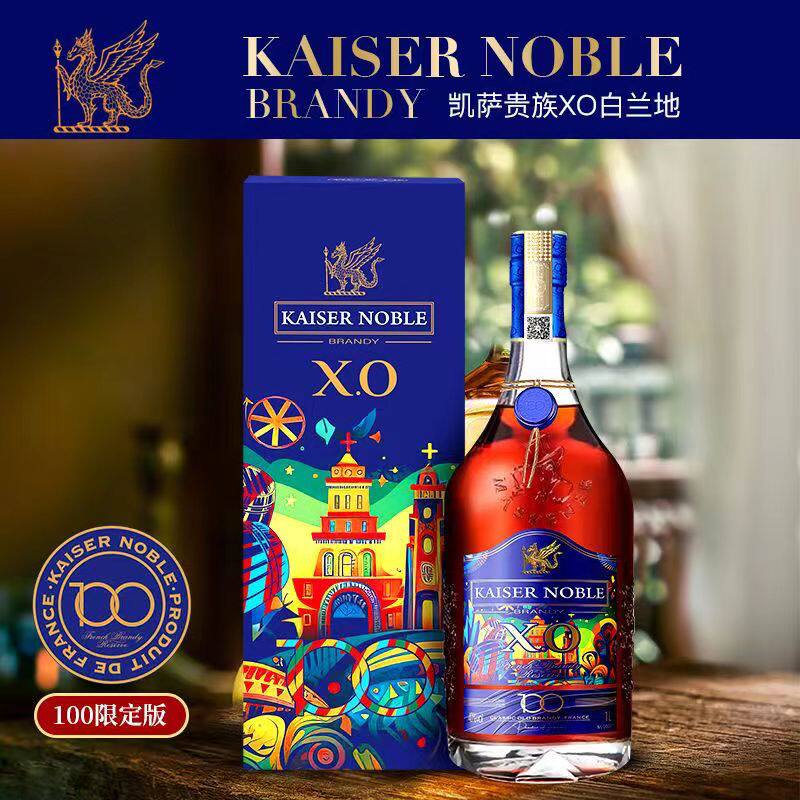 �������� XO ��������� 1000ML 40�� ���װ 65Ԫ