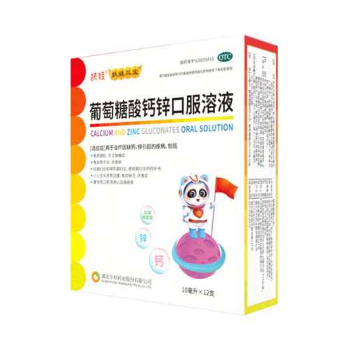 �����ޡ����������п�ڷ���Һ 0.3%:1%:6%*10ml*12֧/��5ml*108֧ x 1�� ����108֧��������ʳ  60.04Ԫ