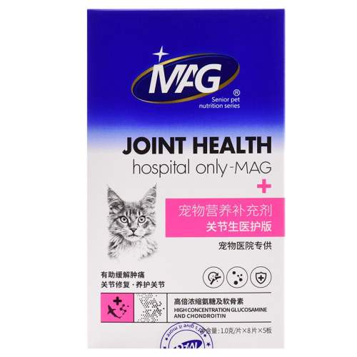 [�߶�è�������ء�ũҵ��ѧ��֤40g��?U+ҽ����1��?���߱��滺��20����  206.84Ԫ��2��(��103.42Ԫ/������88VIP����ȯ ��200��25)