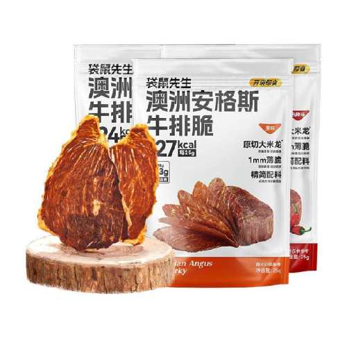 ������������˹��Ƭԭζ25g*10�� 2��  451.64Ԫ��4��(��112.91Ԫ/������88VIP����ȯ ��480��60)