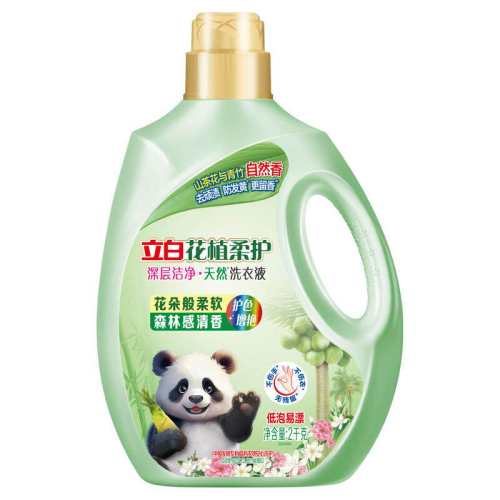 ���׻�ֲ�Ụϴ��Һ��4����׻�ֲ�ỤҺ2kg  34.32Ԫ(��88VIP 95��)