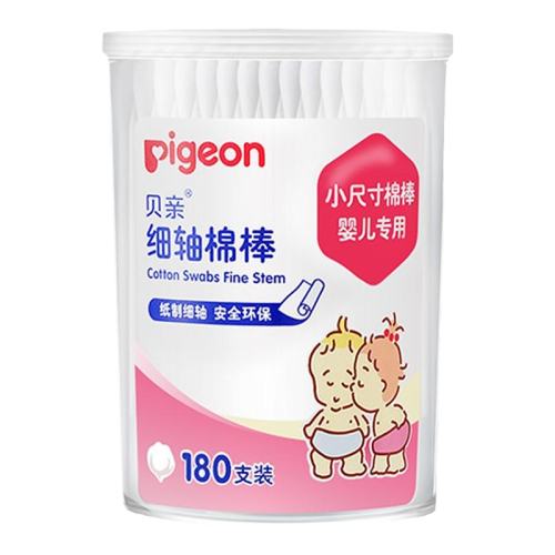 ϸ��ֽ�ʱ��׹ٷ��콢��Ӥ����ǩϸ��ֽ��Ӥ����ǩ180֧*5Ͳ  43.9Ԫ(��88VIP 95��)