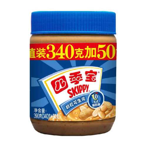 �ļ��� ���������� 390g �����ζ�� ����װ 19.6Ԫ(��88VIP 95��)
