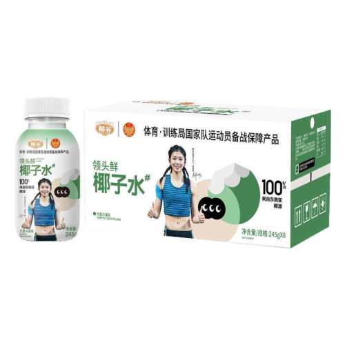 �ۻ��� Ҭ����ͷ�� 100%��Ҭ��ˮ 245g*8ƿ �����ǽ��� �ߵ���� 68.22Ԫ��3��(��22.74Ԫ/��)