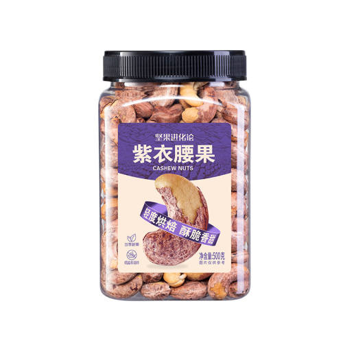 ��������� A240 �������� 500g��װ 166Ԫ��5��(��33.2Ԫ/������88VIP����ȯ ��200��25)