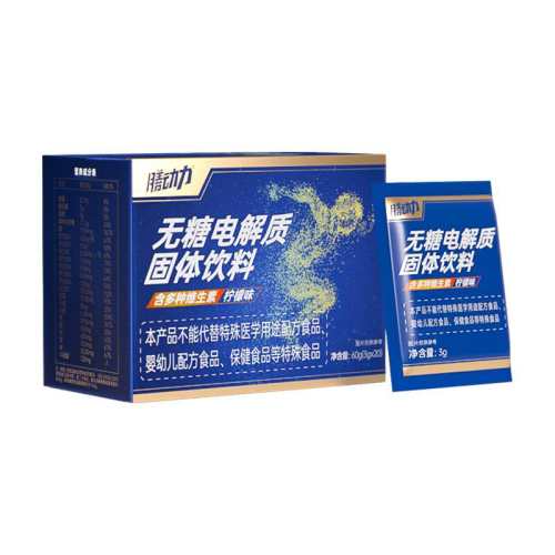 �Ŷ��� 0�ǵ���ʳ���� ����ζ 3g*20�� 14.49Ԫ