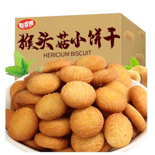 ������ ��ͷ������500g������ɶ���С��װ����Ũ���Ի���ʳС��������� 9Ԫ