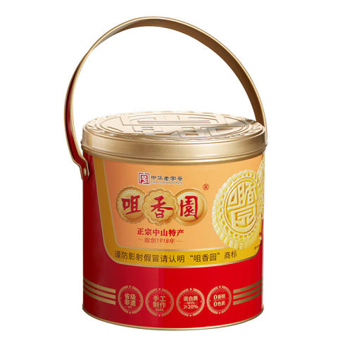 ����԰�������ʱ�������ͰԲ�� 500g �����ز������� 100.7Ԫ��2��(��50.35Ԫ/��)