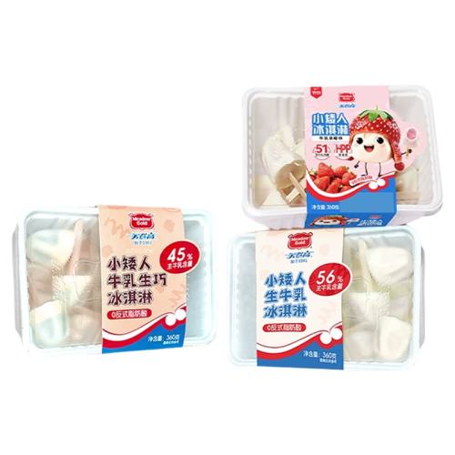���Ǹ�С���˱������ţ�����ɲ�ݮ����ζ��ͯѩ����ֿ�ζ��ͥװ ��2�С����Ǹ�ţ�����ɱ���ܣ�720g�� 183.1Ԫ��5��(��36.62Ԫ/������88VIP����ȯ ��200��25)