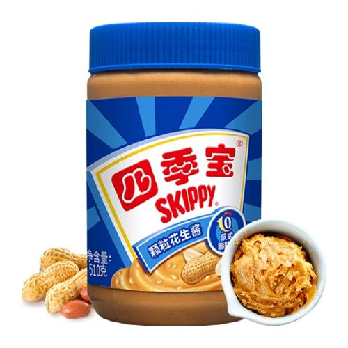 �ļ��� ���������� 510g ��Ͱ�����պ�Ϻ決ɳ������ 20.56Ԫ(��88VIP 95��)