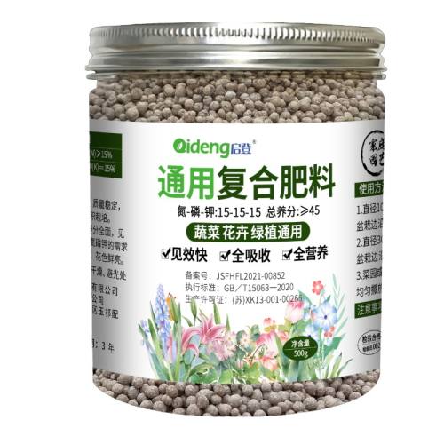 ��Ԫ���Ϸ���ͨ���͵��׼ؿ����ʹ���ר�õ׷ʱ�450g  6.9Ԫ