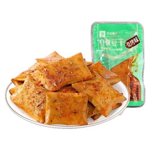 ��Ʒ����Q������������ʳʳƷ������30����±��+��������˺��ţ��220g*1��  7.92Ԫ+0.53Ԫ�Խ��(��88VIP 95��)