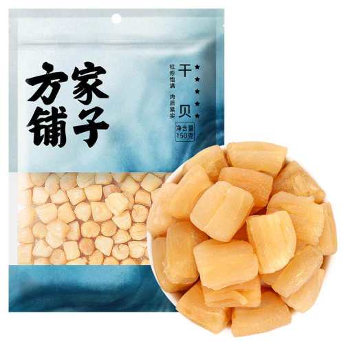 ���ڲ������������Ӹɱ�����150g�ȱ������� 28.87Ԫ+4.13Ԫ�Խ��
