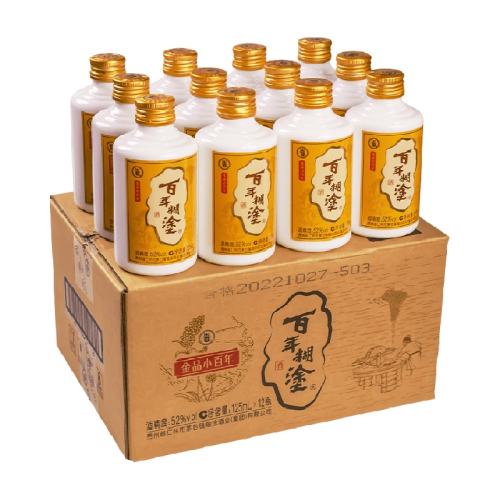 �����Ϳ52��С�������Ũ������ʳ�������Сƿ�׾�125ml*12��ˮ 1�� 125ml*12ƿ 524.88Ԫ+1.78Ԫ�Խ����4��(��131.22Ԫ/��)