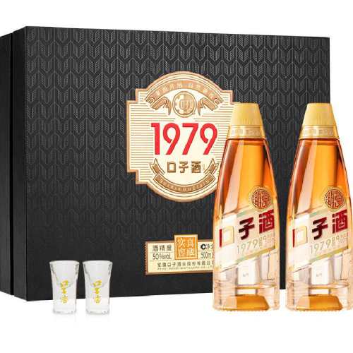 ���ӽ�1979���̰�500ml*2ƿ��� 78.06Ԫ+4.46Ԫ�Խ��(������)
