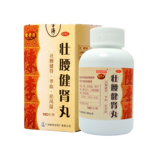 ������ɽ��׳�������� 140g*1ƿ/��35g*1ƿ x 1��  6.75Ԫ+0.75Ԫ�Խ��