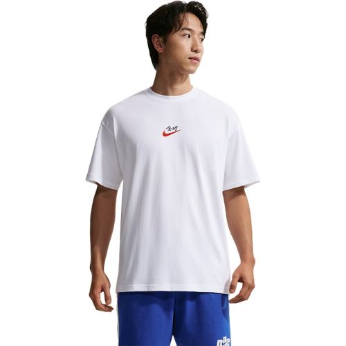 Nike �߿�����ȫ���ļ���Ůͬ���˶�T�� 208Ԫ