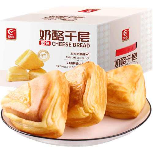�ѳ� ����ǧ����˺��� ԭζ 1000g 151.45Ԫ+4.99Ԫ�Խ����5��(��30.29Ԫ/������88VIP 95��)
