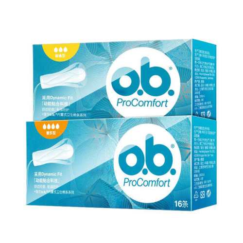 ob��Ů����ʽ�������¾�����2�С������ͣ�����ʹ�ã� 32֧  25.22Ԫ+3.78Ԫ�Խ��