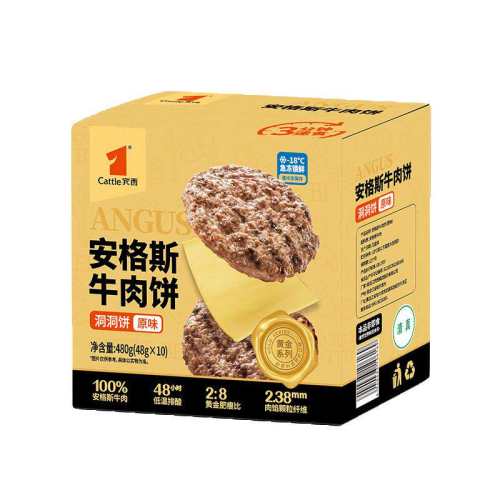 ���ڲ�������������˹ţ���480g 31.71Ԫ+3.19Ԫ�Խ��