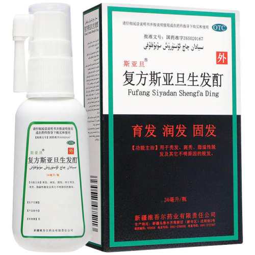 ˹�ǵ� ����˹�ǵ������� 36ml��1�� ����װ    87.02Ԫ+0.98Ԫ�Խ��