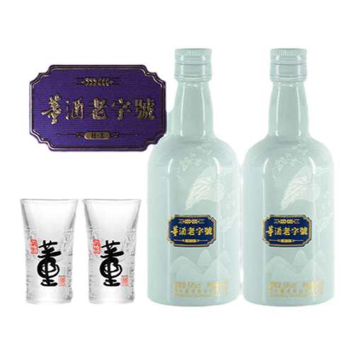 ���� ���ֺ�H3 54 100ml *2ƿ 49.9Ԫ