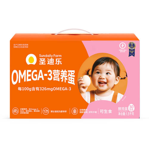 ʥ���ִ�OMEGA-3����ʳ��ɳ���Ͼ�Ӫ����30öDHA���������ʼ��� 30ö 233.76Ԫ+1.05Ԫ�Խ����3��(��77.92Ԫ/������88VIP 95��)