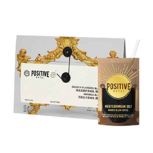 PH���к��ڿ��Ȱ������Ȧ���ںȡ�1�С�����ݮ����ڿ���70g��10g*7����  158.79Ԫ+7.74Ԫ�Խ����3��(��52.93Ԫ/��)