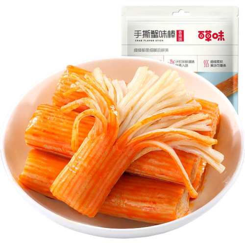 �ٲ�ζ����зζ��Q��Ũ��������˺зζ��120g������ζ��  7.1Ԫ+0.4Ԫ�Խ��(��88VIP 95��)