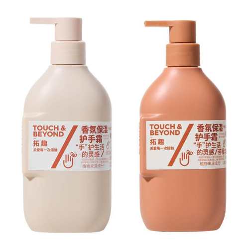 ��Ȥ����ʪ����˪400ml ���������������̴����  217.04Ԫ+4Ԫ�Խ����4��(��54.26Ԫ/������88VIP 95��)