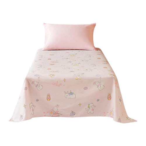�ۻ��㣺ˮ�ǼҷĶ�ͯȫ���־���ͨ����160cm��230cm ����/������ȫ������+ĸӤA��+�־��ǻ���ҰȤ��������  201.08Ԫ+5.96Ԫ�Խ����2��(��100.54Ԫ/��)