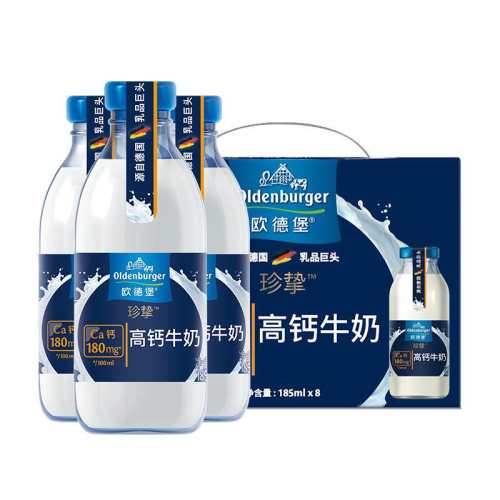 ŷ�±� ȫ֬��ֿ�߸� ţ�� 8ƿ 190ml 78.11Ԫ+0.89Ԫ�Խ��