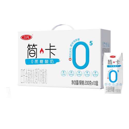 ��Ԫ 0���Ǽ����� ������ ��ζ������ 200g 20�� 68.83Ԫ+3.18Ԫ�Խ��