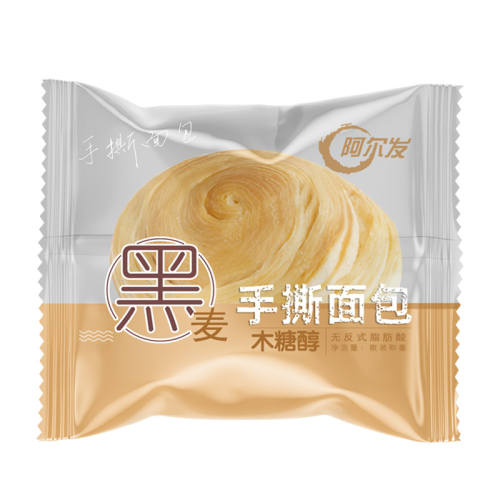 ������ 0���Ǻ�����˺��� �춹 500g ɢװ 15.53Ԫ+1.39Ԫ�Խ��