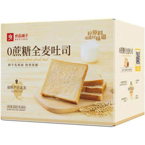 ��Ʒ���� 0����ȫ����˾ ԭζ���������� 500g��Լ9-10���� 26.9Ԫ+1.5Ԫ�Խ��(��88VIP 95��)