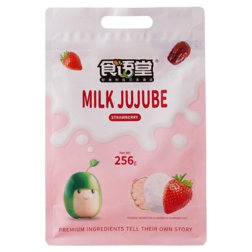 ʳ���ø���ͬ���ζ�����ݮζ256g������װ 23.8Ԫ
