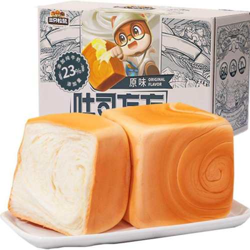 ��ֻ��������˺��� 480g/�� Լ6ö ��ţ�̺��� 13.97Ԫ+1.2Ԫ�Խ��(����������88VIP 95��)